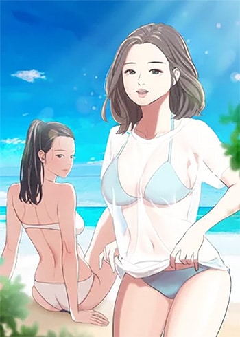 Summer Vacation Summer Vacation