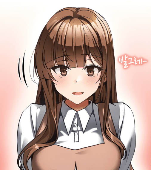 Too Good At Massages Too Good At Massages