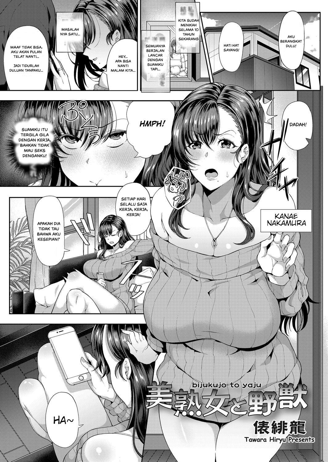 Bijukujo to Yajuu Bijukujo to Yajuu