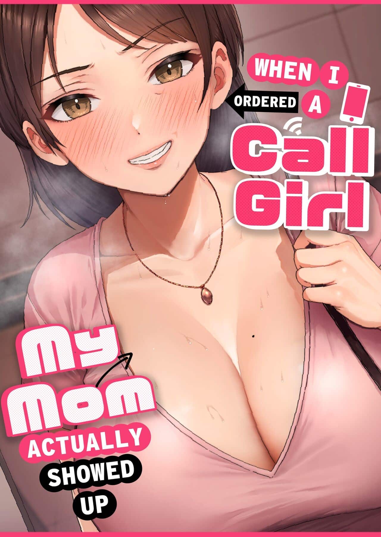 DeliHeal Yondara Gachi no Kaa-chan ga Kita Hanashi DeliHeal Yondara Gachi no Kaa-chan ga Kita Hanashi