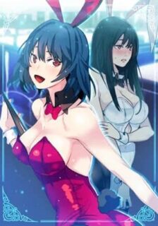 PC Goddess Room PC Goddess Room