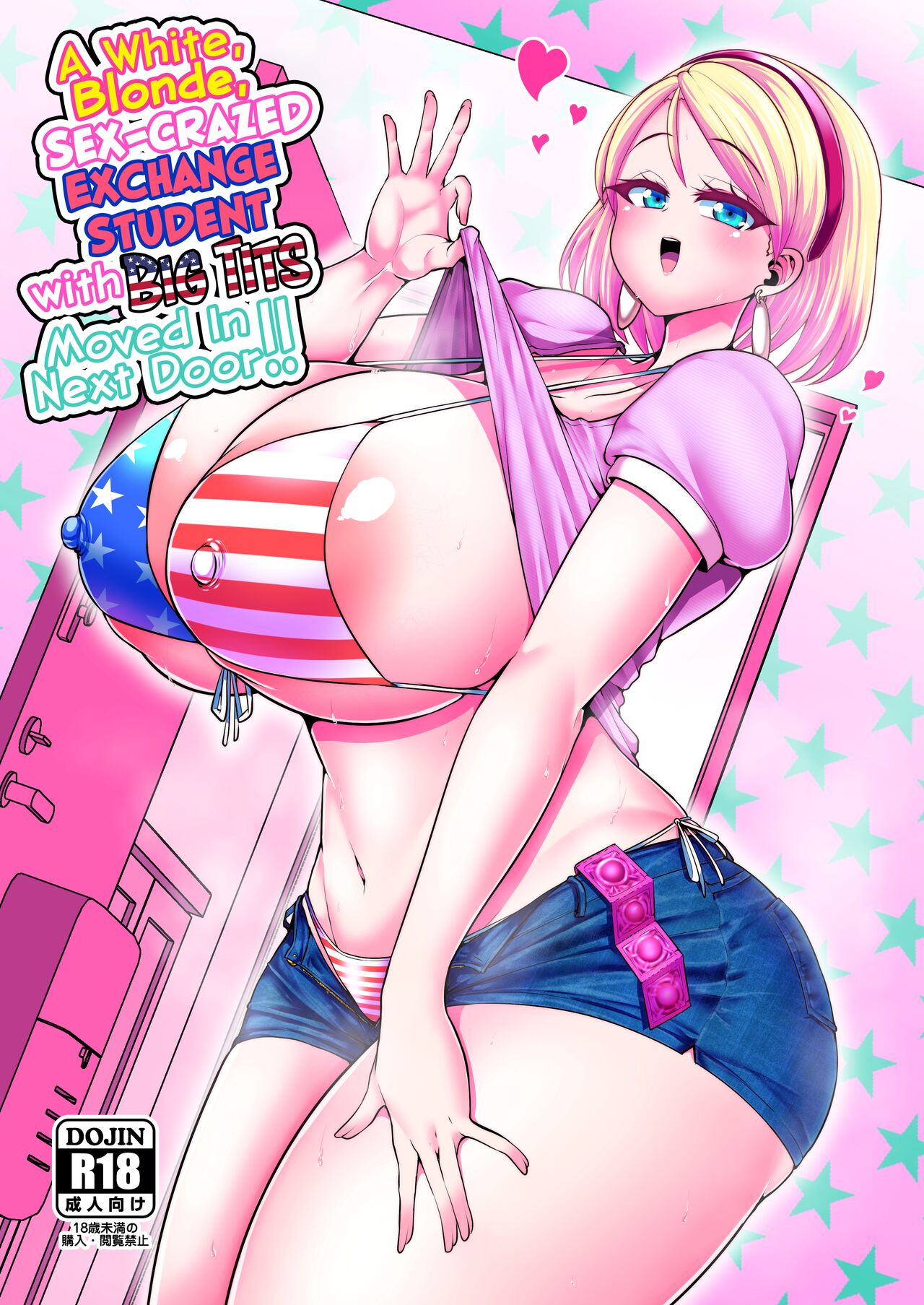 H Daisuki Kinpatsu Hakujin Bakunyuu Ryuugakusei ga Tonari no Heya ni Hikkoshite Kita! H Daisuki Kinpatsu Hakujin Bakunyuu Ryuugakusei ga Tonari no Heya ni Hikkoshite Kita!