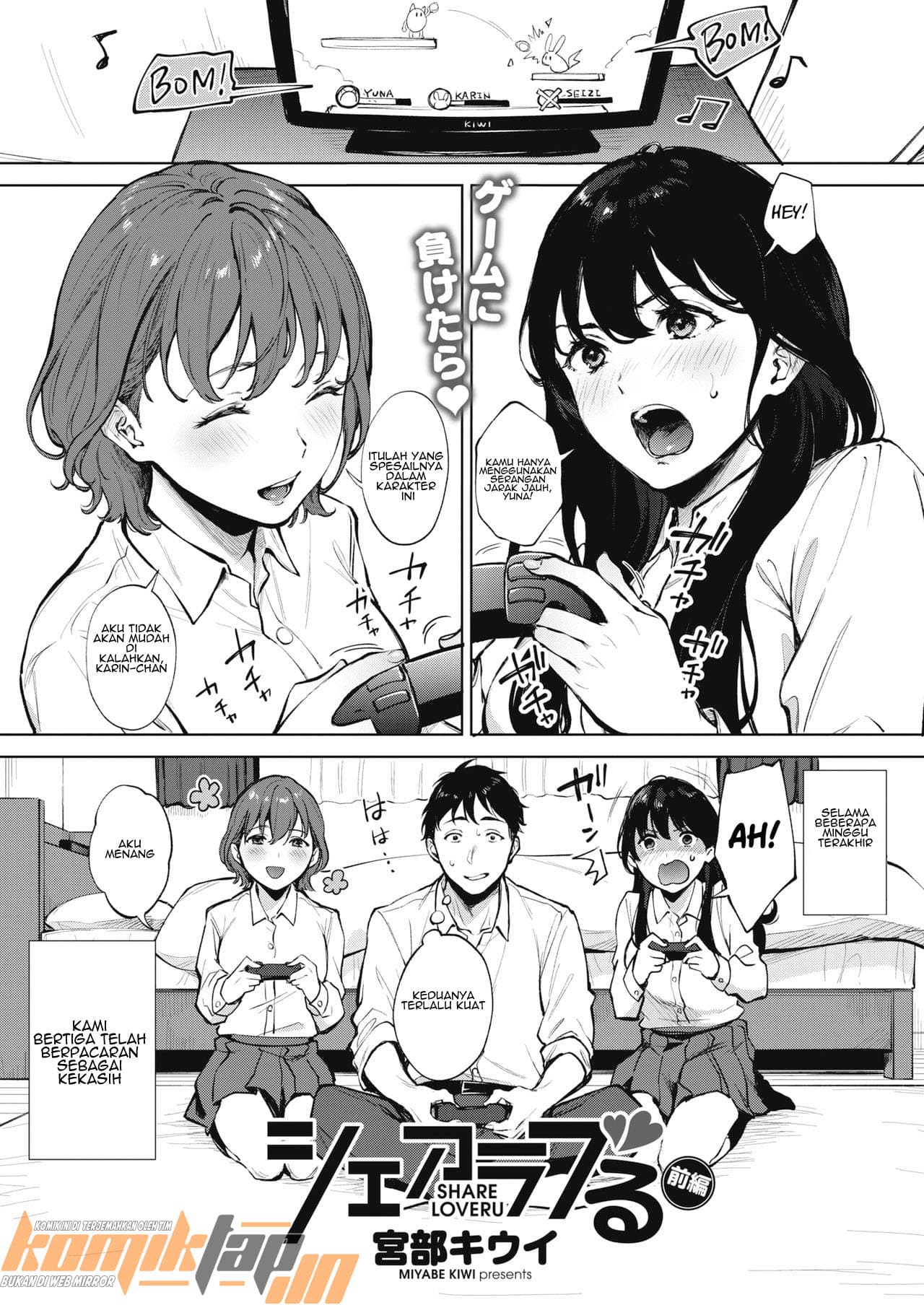 Share Loveru Share Loveru
