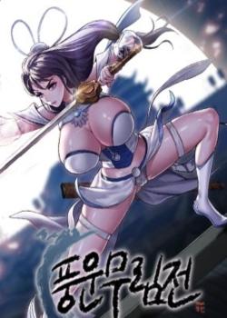 Galewind Murim Tales Galewind Murim Tales